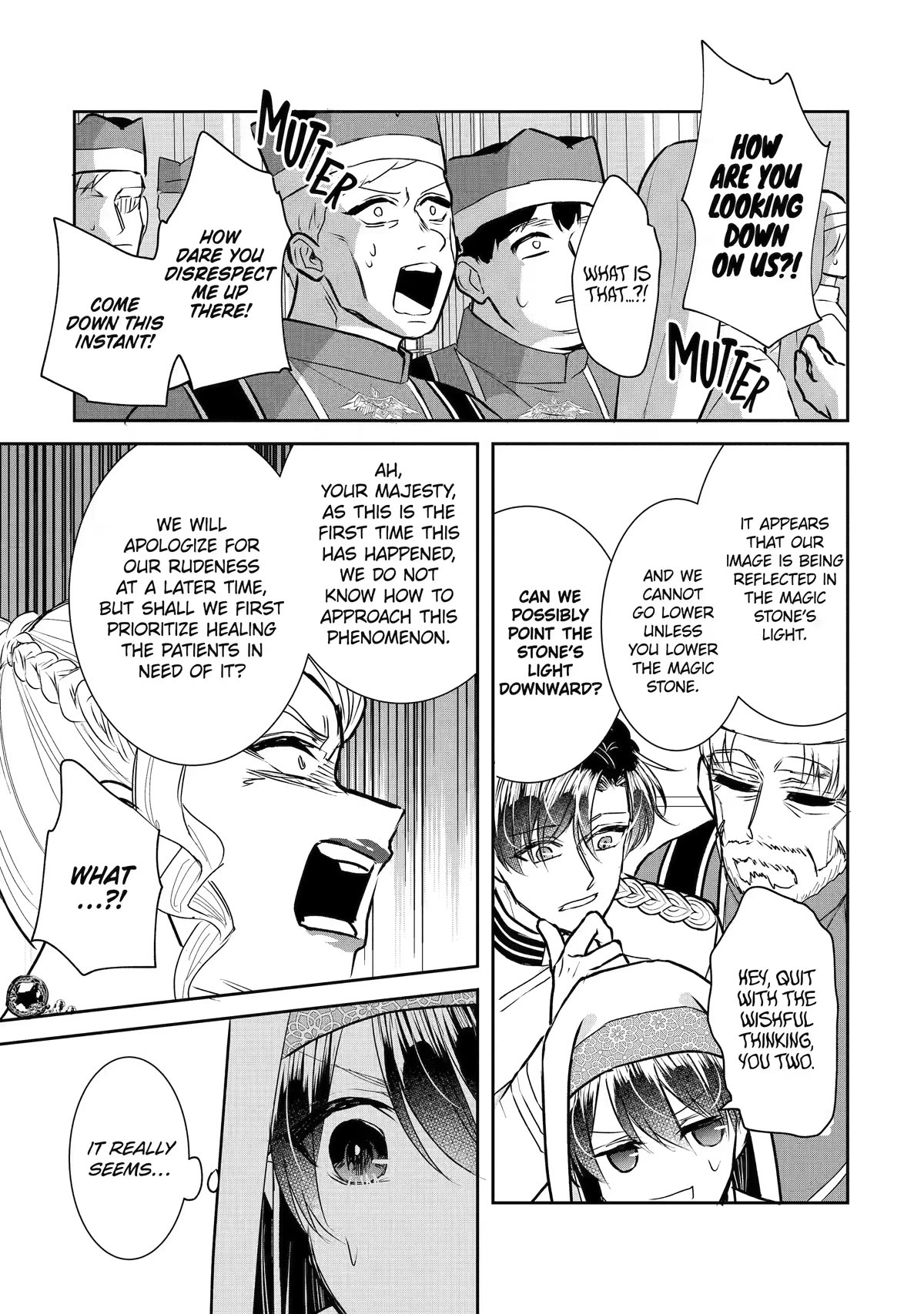 Seijo no Hazu ga, Douyara Nottoraremashita Chapter 27 page 10 - Chapter 27