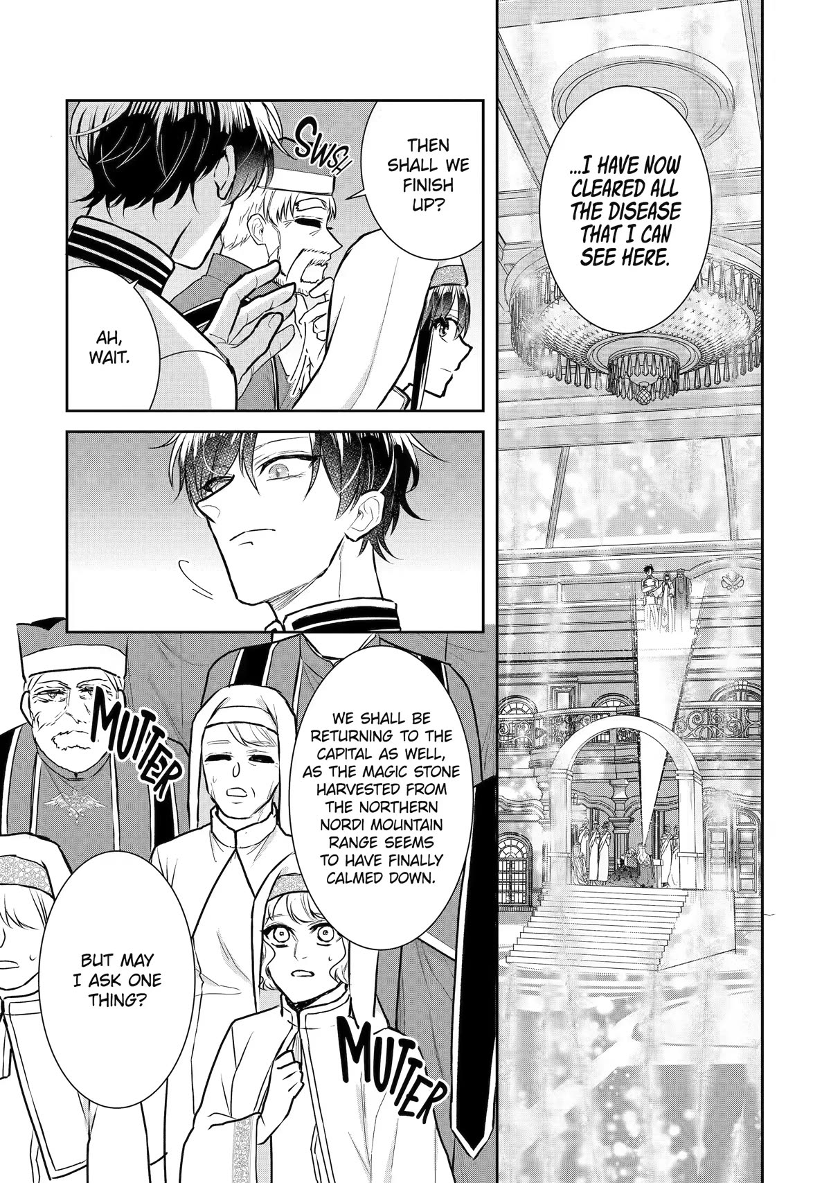 Seijo no Hazu ga, Douyara Nottoraremashita Chapter 27 page 16 - Chapter 27