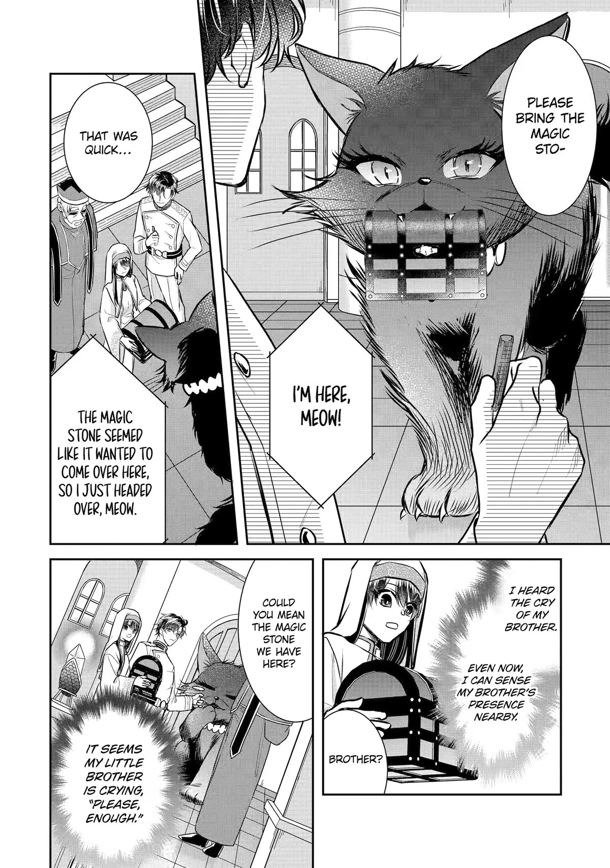 Seijo no Hazu ga, Douyara Nottoraremashita Chapter 27 page 2 - Chapter 27