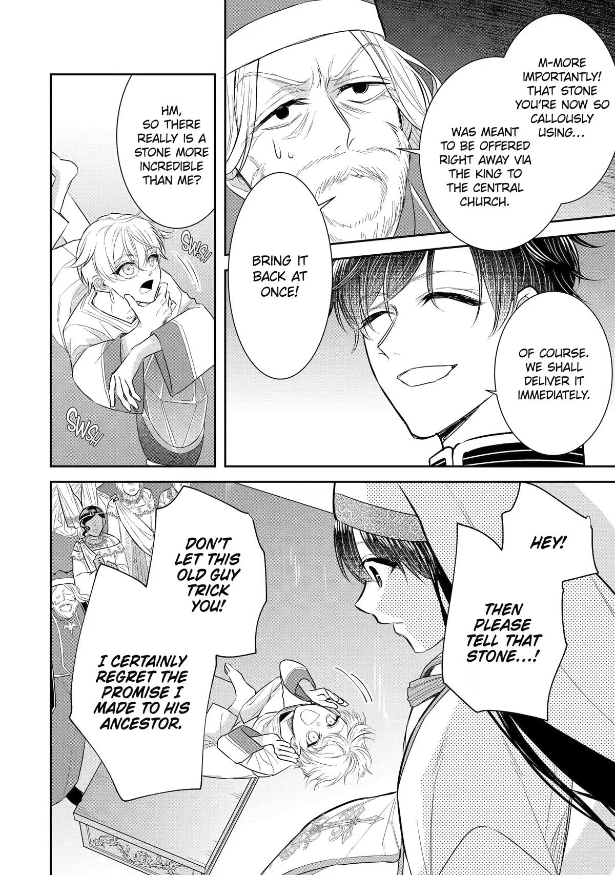 Seijo no Hazu ga, Douyara Nottoraremashita Chapter 27 page 21 - Chapter 27