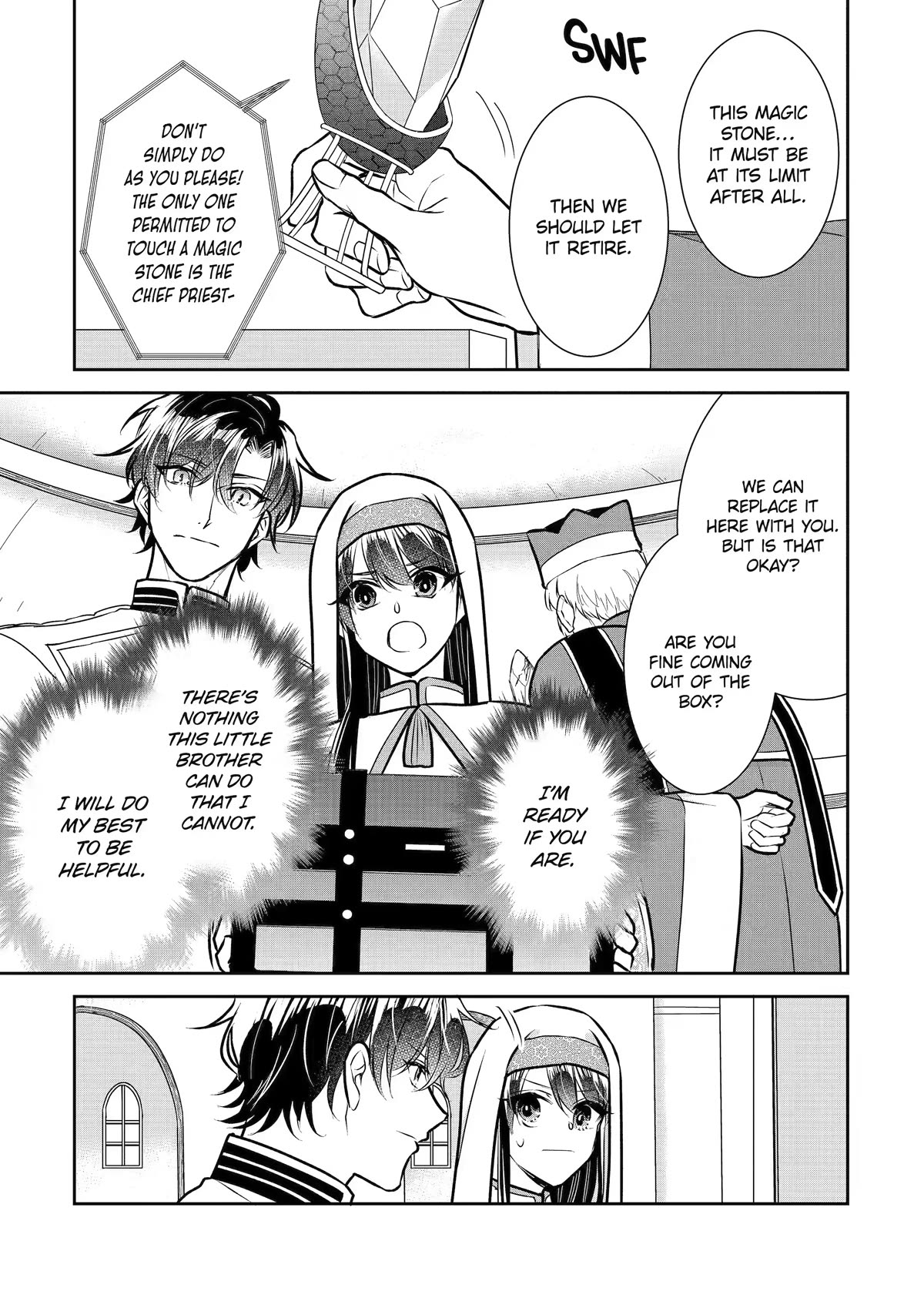 Seijo no Hazu ga, Douyara Nottoraremashita Chapter 27 page 3 - Chapter 27