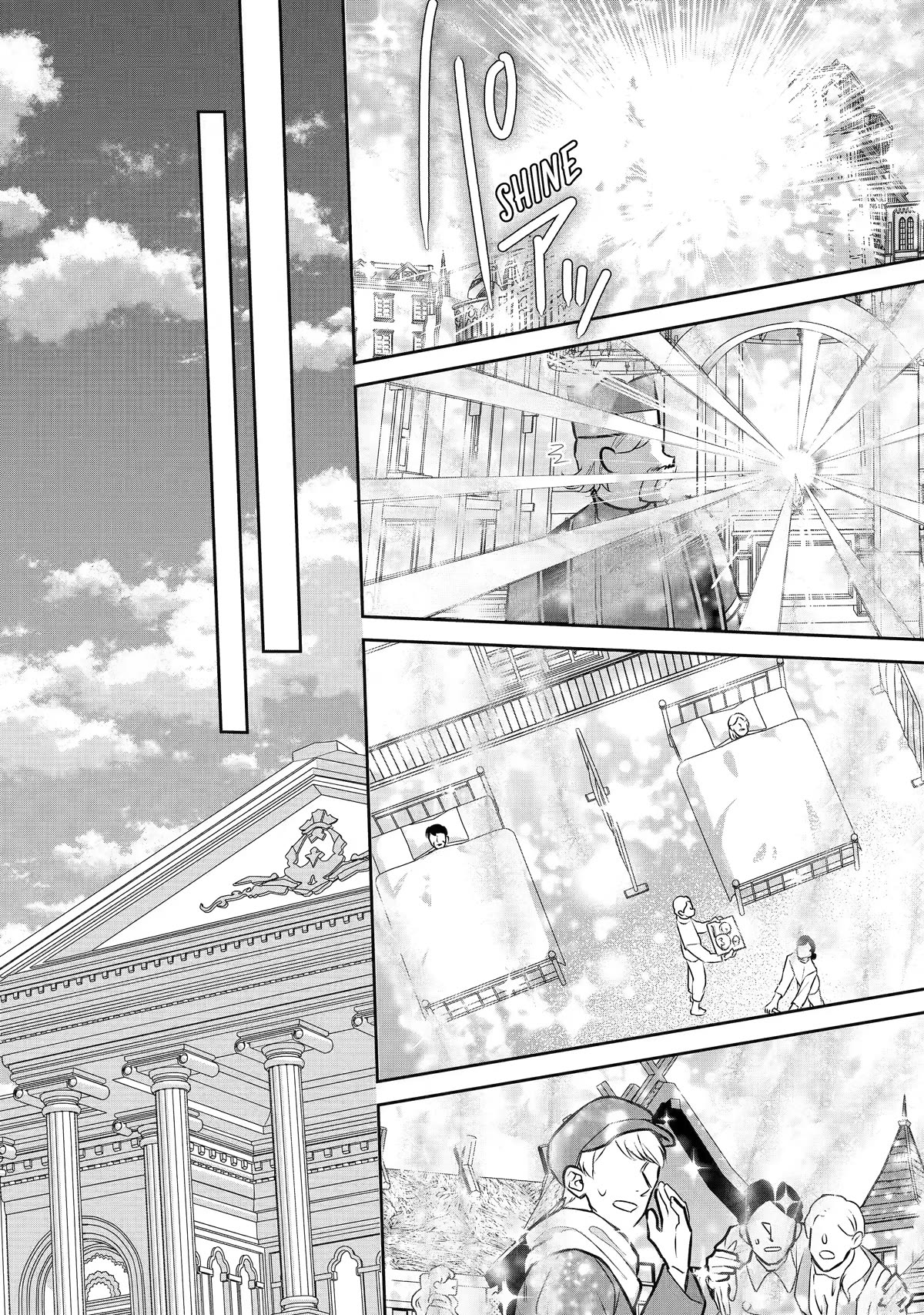 Seijo no Hazu ga, Douyara Nottoraremashita Chapter 27 page 30 - Chapter 27