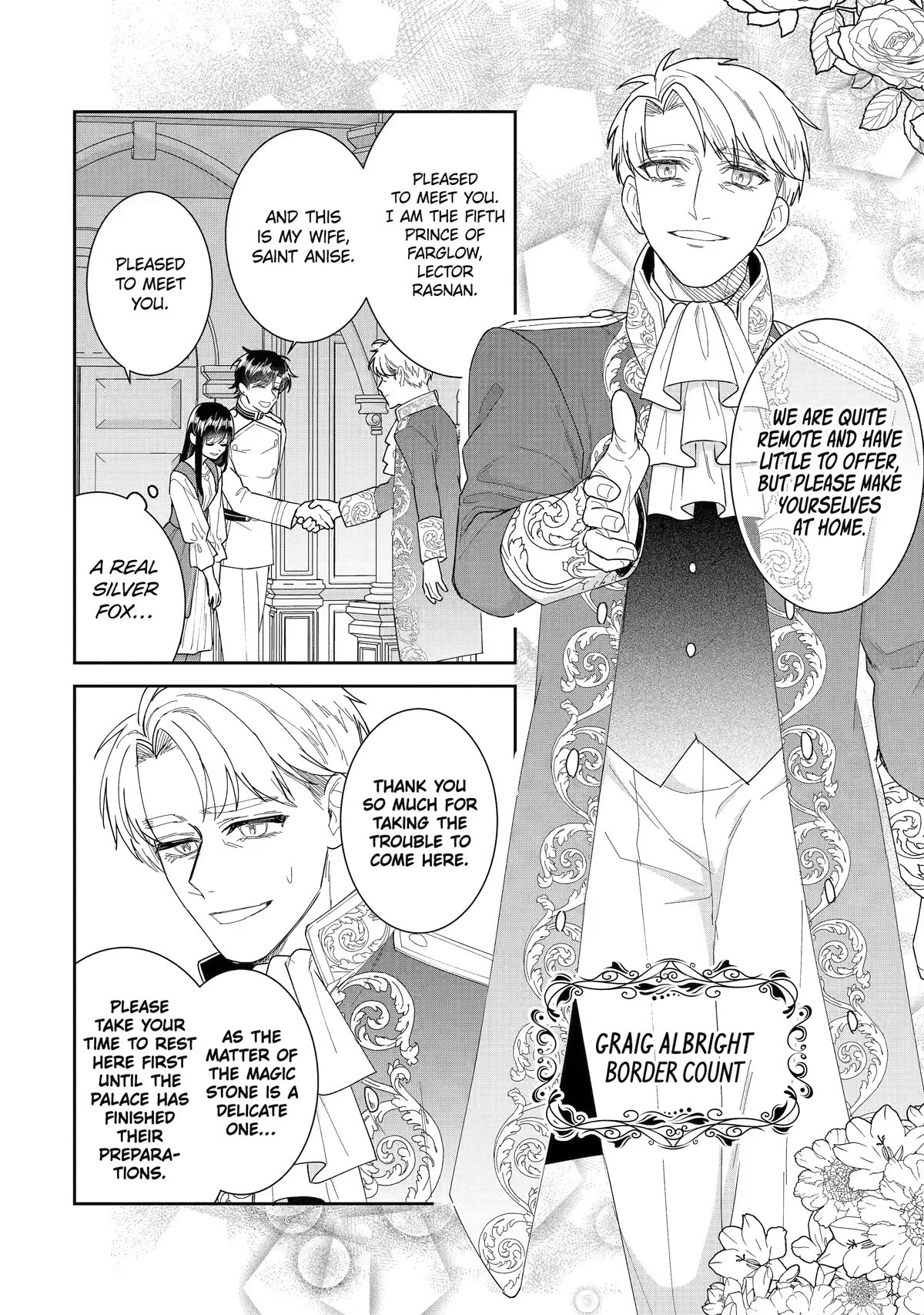 Seijo no Hazu ga, Douyara Nottoraremashita Chapter 28 page 12 - Chapter 28