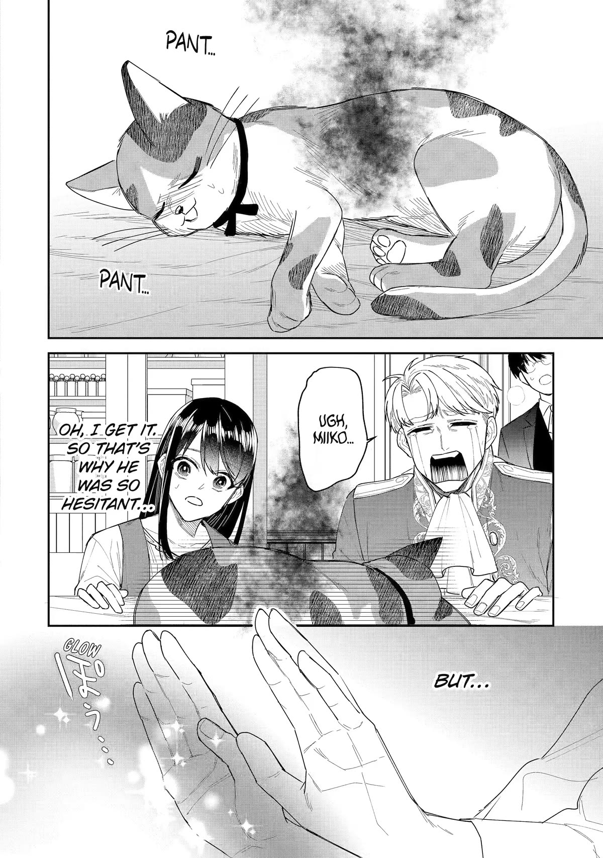 Seijo no Hazu ga, Douyara Nottoraremashita Chapter 28 page 20 - Chapter 28