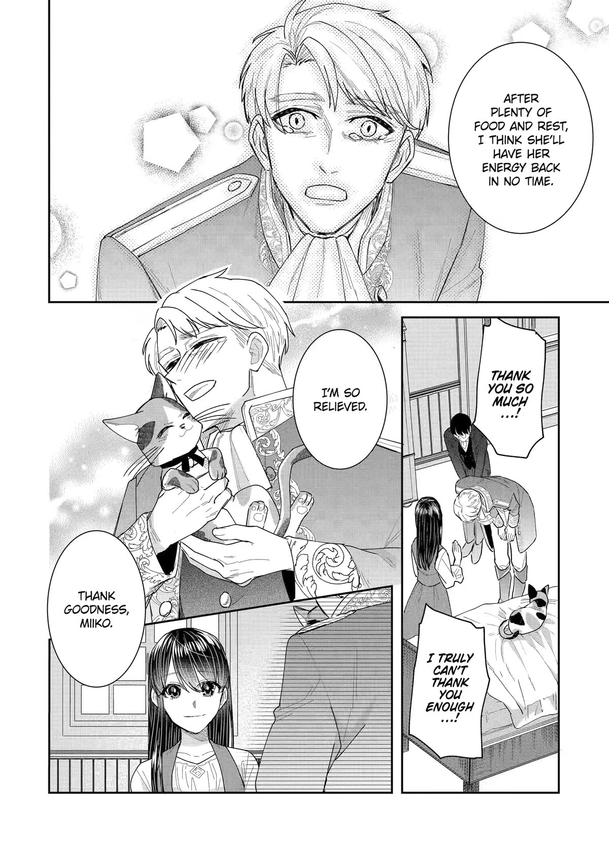 Seijo no Hazu ga, Douyara Nottoraremashita Chapter 28 page 22 - Chapter 28