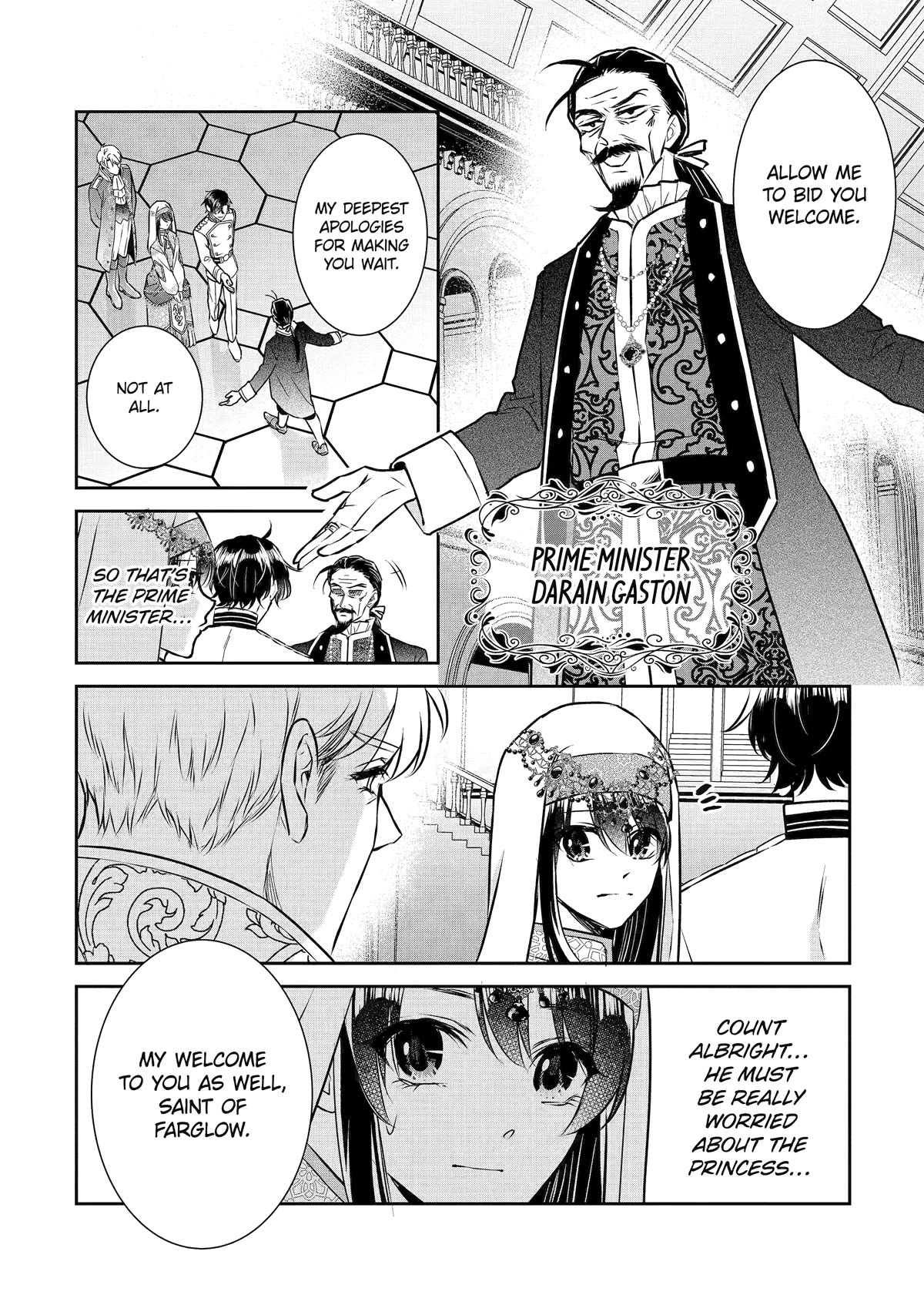 Seijo no Hazu ga, Douyara Nottoraremashita Chapter 29 page 12 - Chapter 29