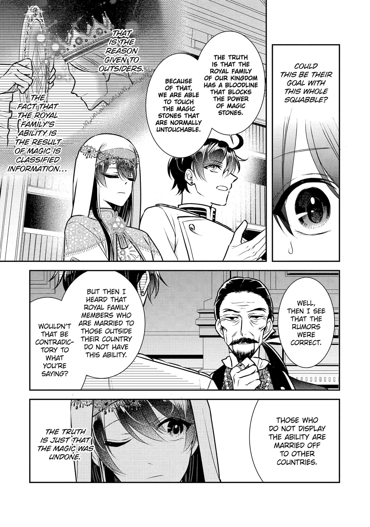 Seijo no Hazu ga, Douyara Nottoraremashita Chapter 29 page 15 - Chapter 29