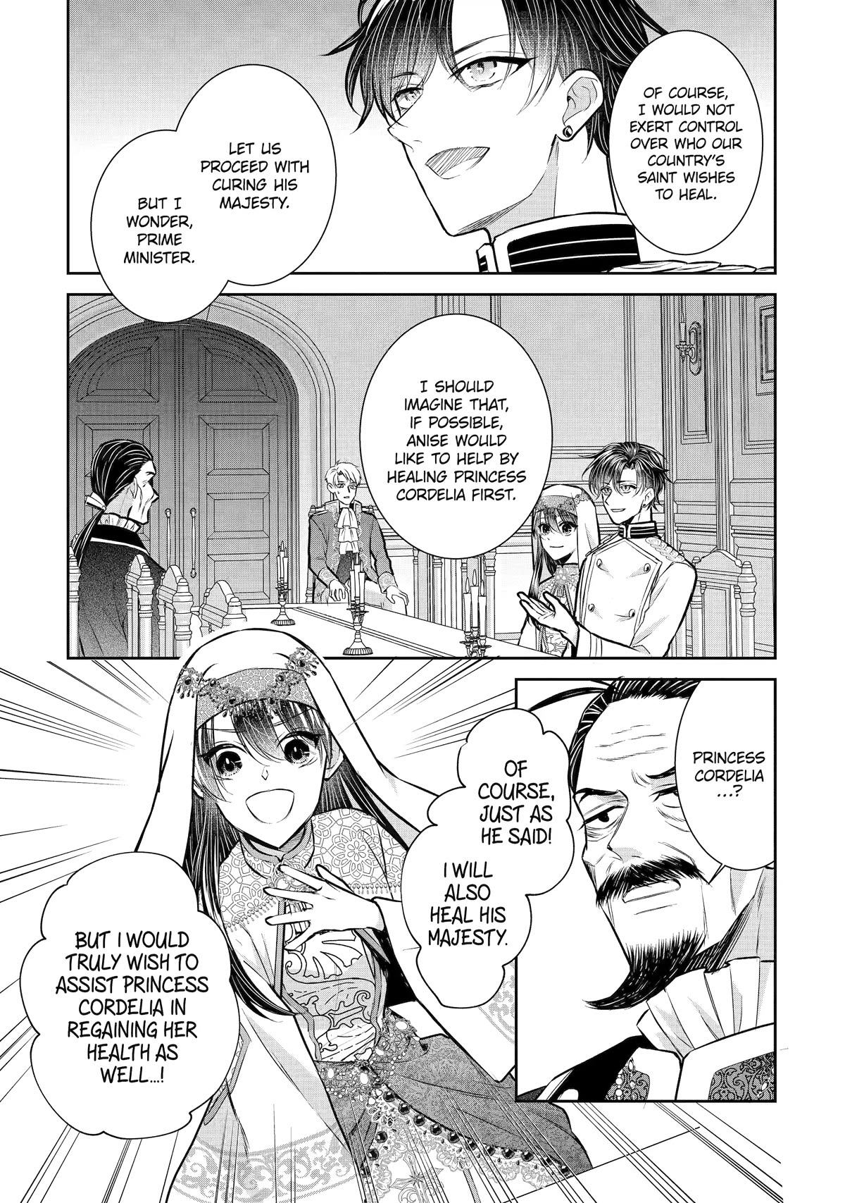 Seijo no Hazu ga, Douyara Nottoraremashita Chapter 29 page 23 - Chapter 29