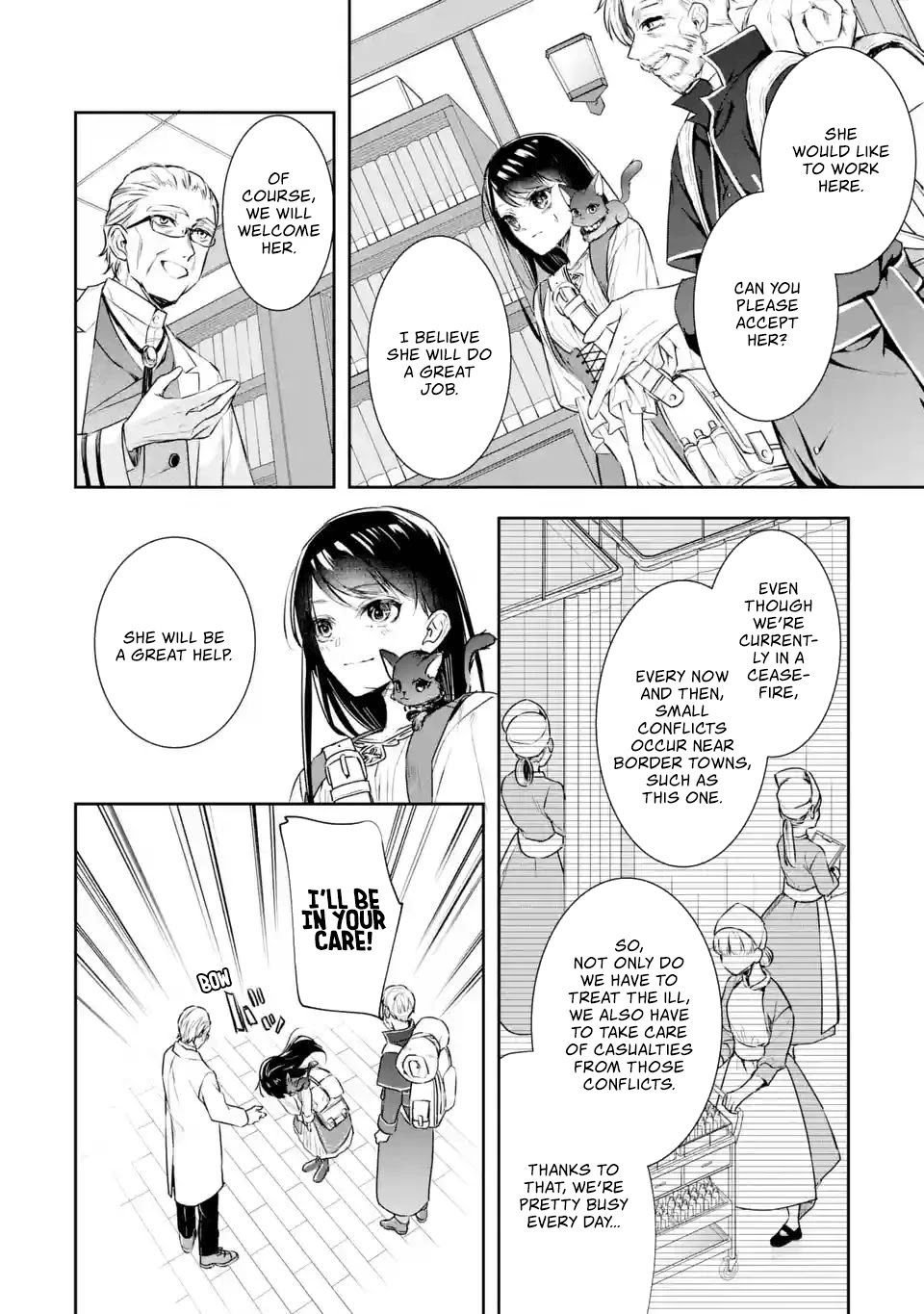 Seijo no Hazu ga, Douyara Nottoraremashita Chapter 3.1 page 13 - Chapter 3.1