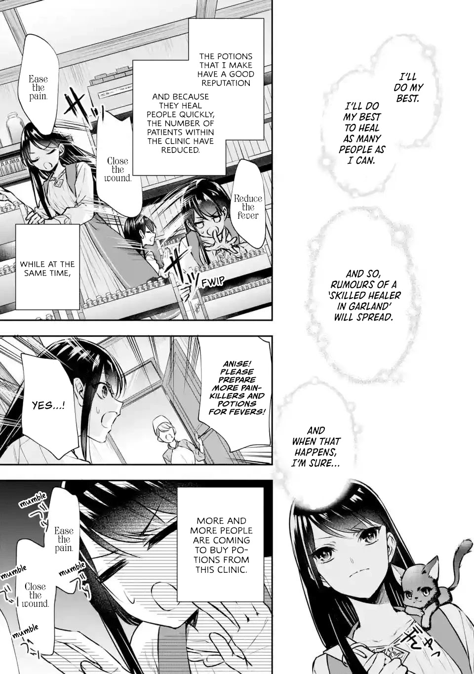 Seijo no Hazu ga, Douyara Nottoraremashita Chapter 3.1 page 14 - Chapter 3.1