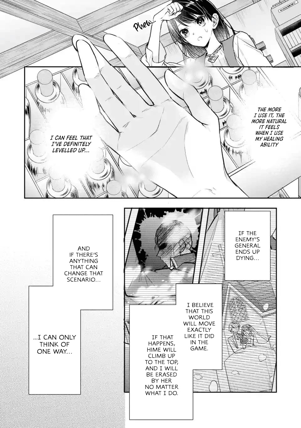 Seijo no Hazu ga, Douyara Nottoraremashita Chapter 3.1 page 15 - Chapter 3.1