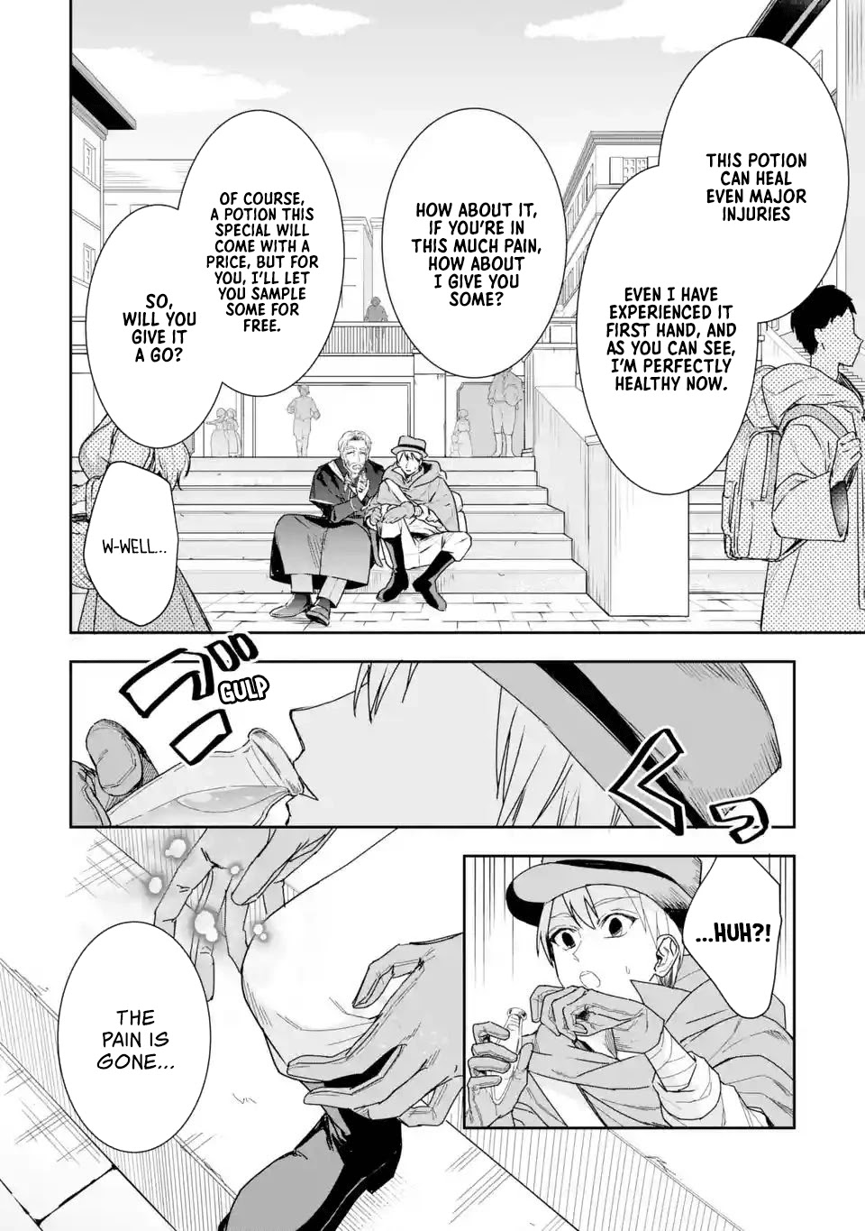 Seijo no Hazu ga, Douyara Nottoraremashita Chapter 3.1 page 5 - Chapter 3.1