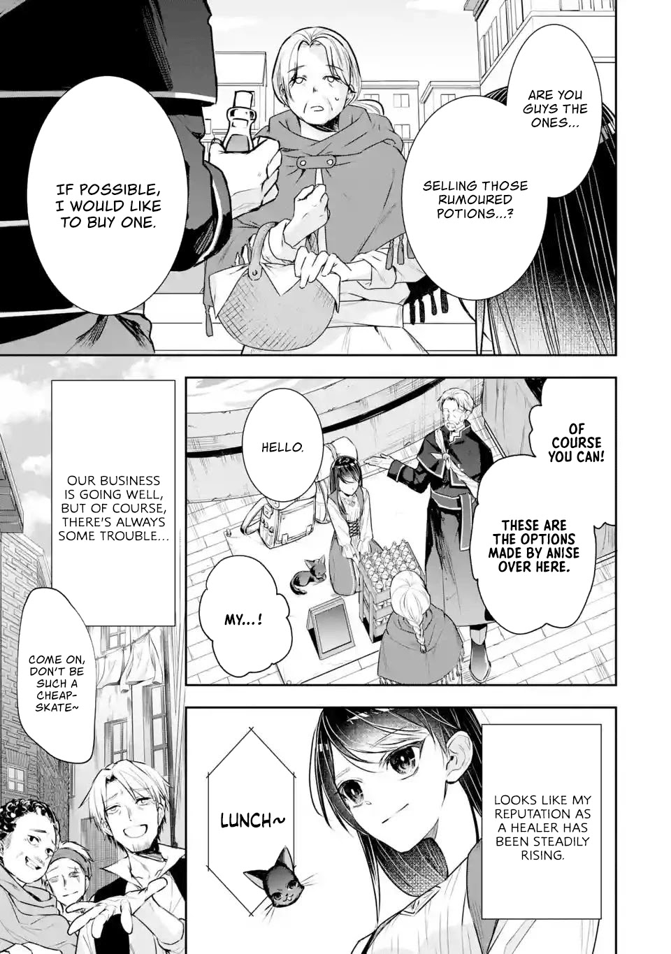 Seijo no Hazu ga, Douyara Nottoraremashita Chapter 3.1 page 8 - Chapter 3.1