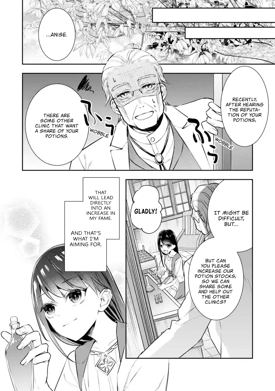 Seijo no Hazu ga, Douyara Nottoraremashita Chapter 3.2 page 1 - Chapter 3.2