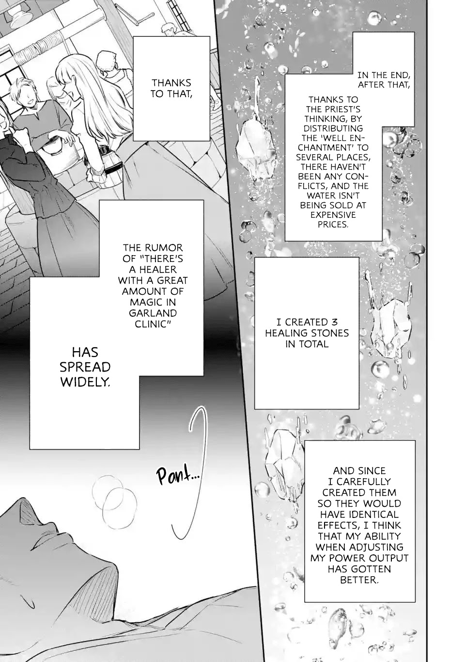 Seijo no Hazu ga, Douyara Nottoraremashita Chapter 3.2 page 14 - Chapter 3.2