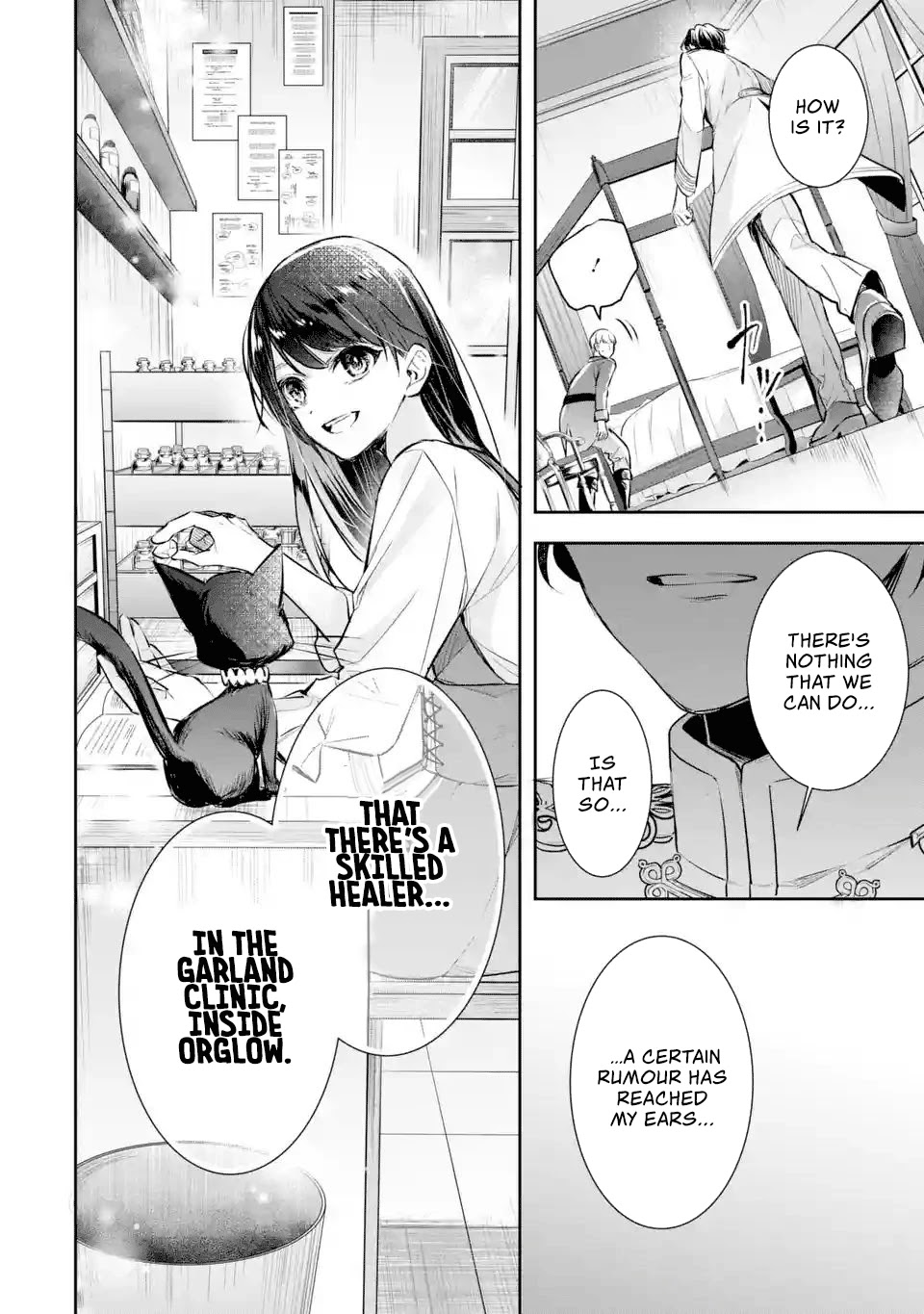 Seijo no Hazu ga, Douyara Nottoraremashita Chapter 3.2 page 15 - Chapter 3.2