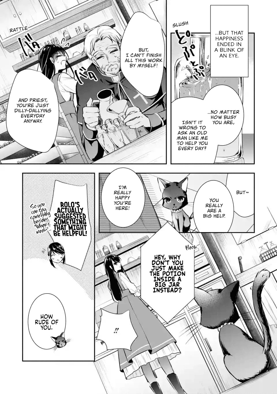 Seijo no Hazu ga, Douyara Nottoraremashita Chapter 3.2 page 2 - Chapter 3.2