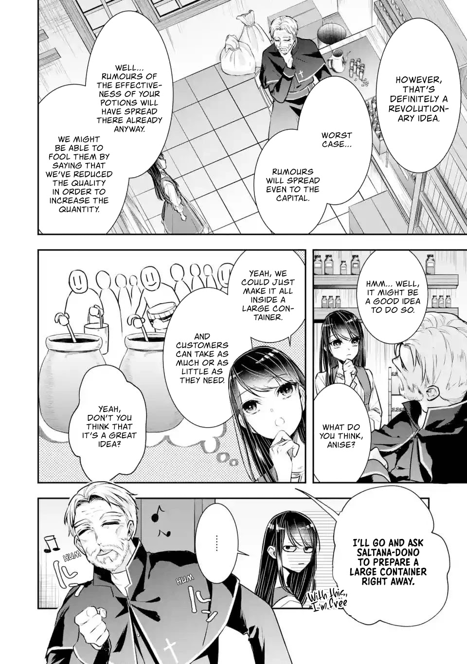 Seijo no Hazu ga, Douyara Nottoraremashita Chapter 3.2 page 3 - Chapter 3.2
