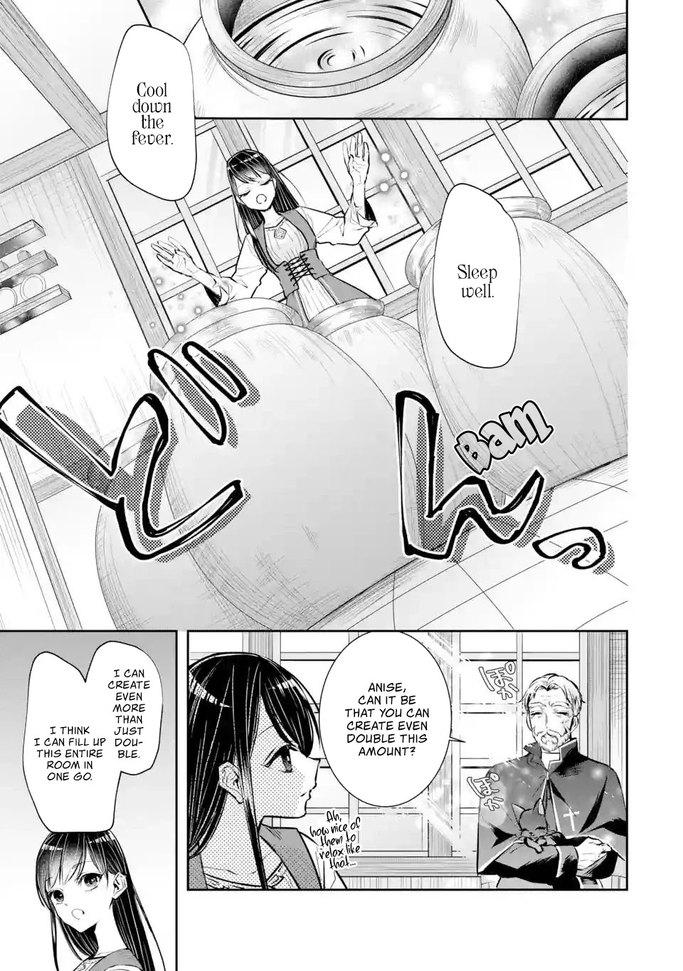 Seijo no Hazu ga, Douyara Nottoraremashita Chapter 3.2 page 4 - Chapter 3.2