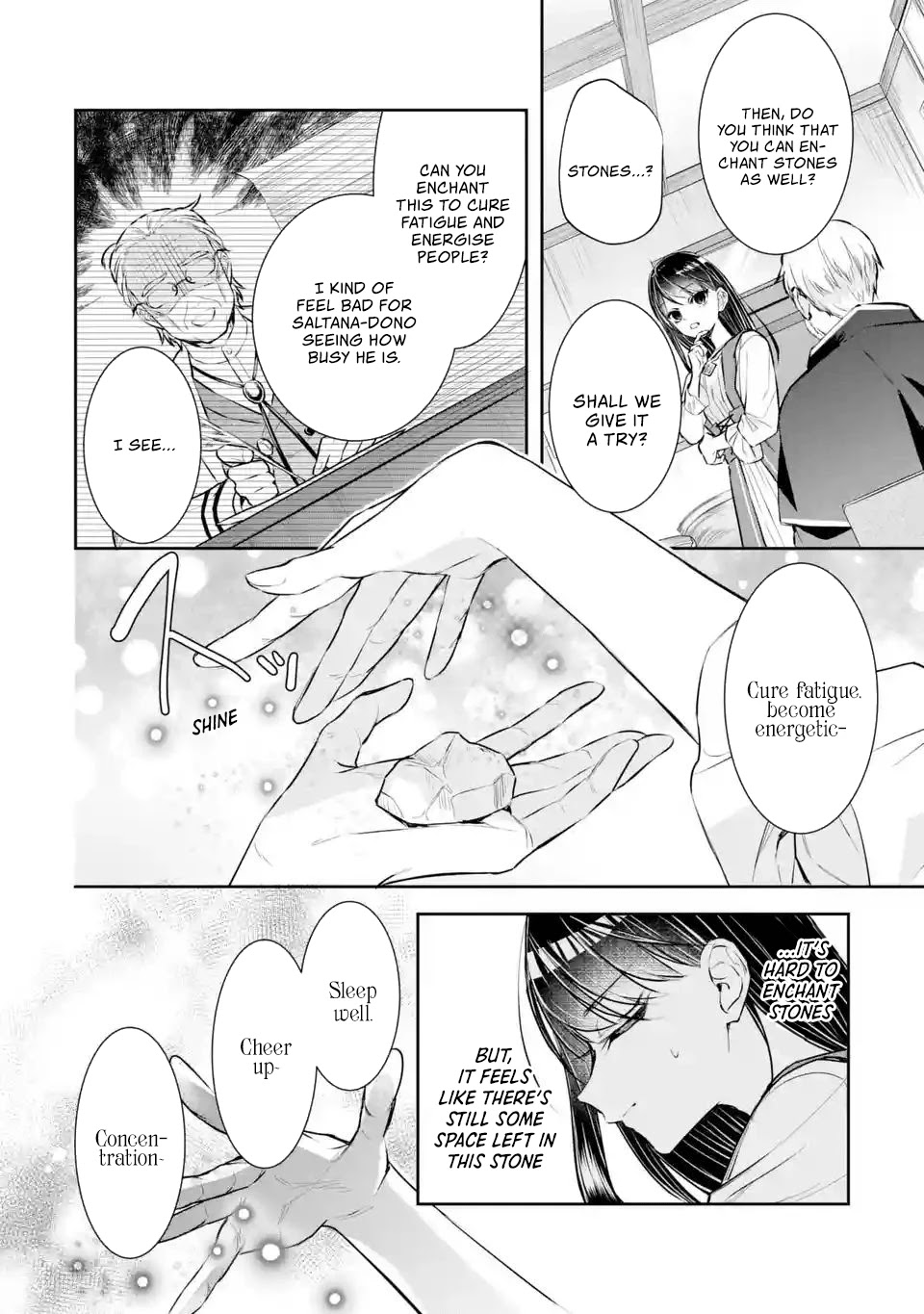 Seijo no Hazu ga, Douyara Nottoraremashita Chapter 3.2 page 5 - Chapter 3.2