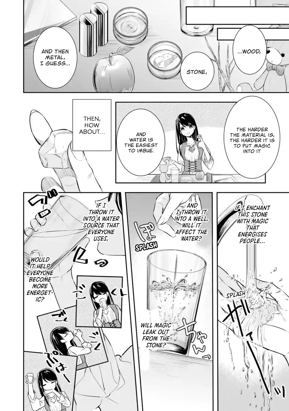 Seijo no Hazu ga, Douyara Nottoraremashita Chapter 3.2 page 7 - Chapter 3.2
