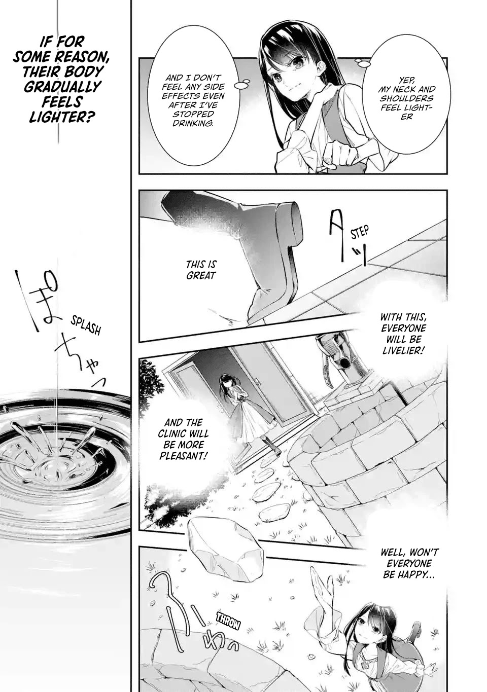 Seijo no Hazu ga, Douyara Nottoraremashita Chapter 3.2 page 8 - Chapter 3.2