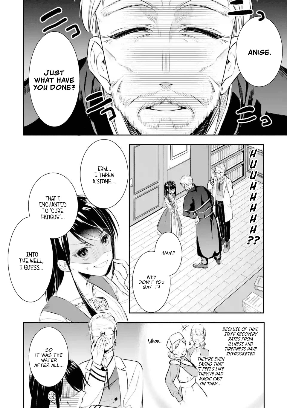Seijo no Hazu ga, Douyara Nottoraremashita Chapter 3.2 page 9 - Chapter 3.2