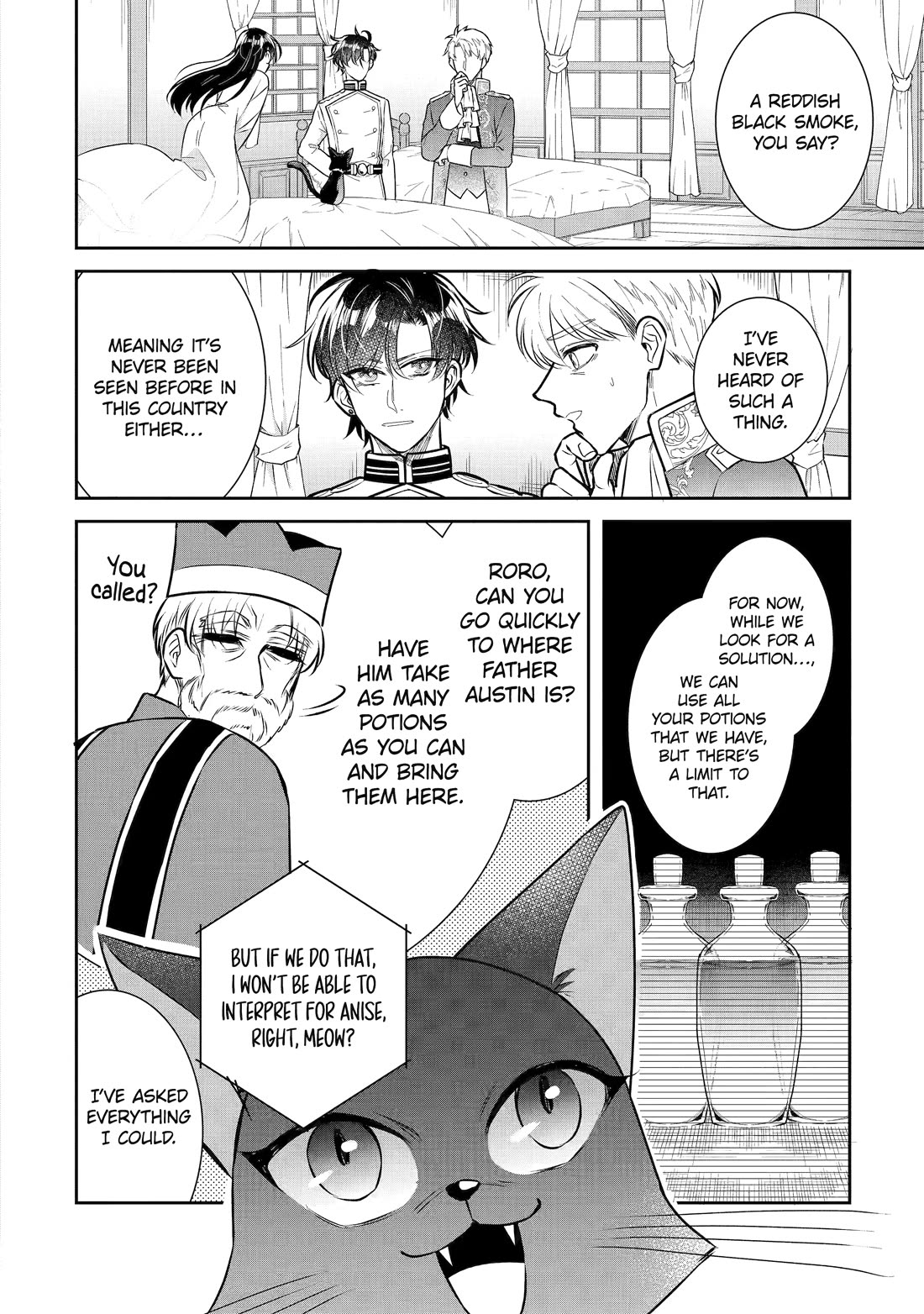 Seijo no Hazu ga, Douyara Nottoraremashita Chapter 30 page 18 - Chapter 30