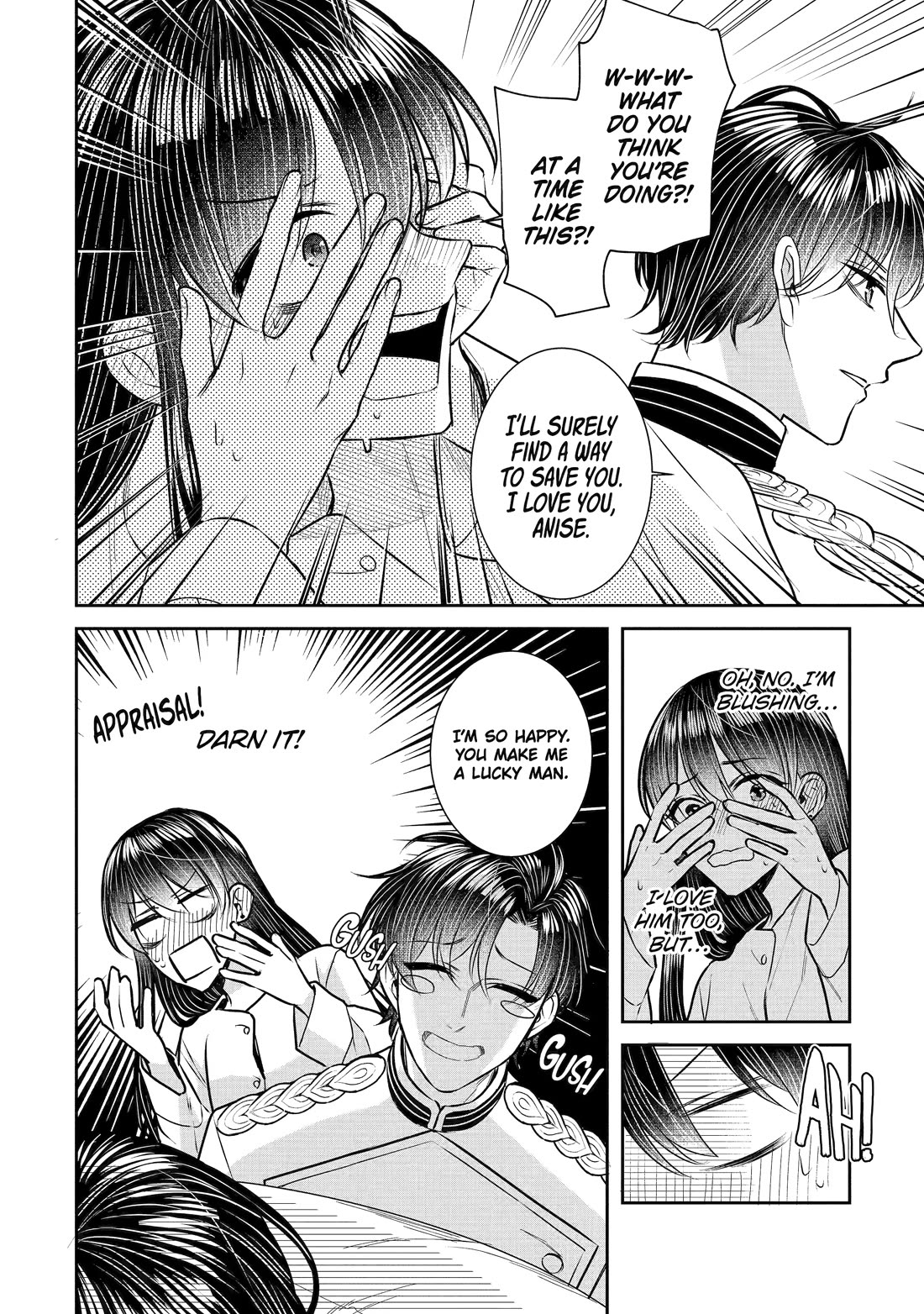 Seijo no Hazu ga, Douyara Nottoraremashita Chapter 30 page 30 - Chapter 30