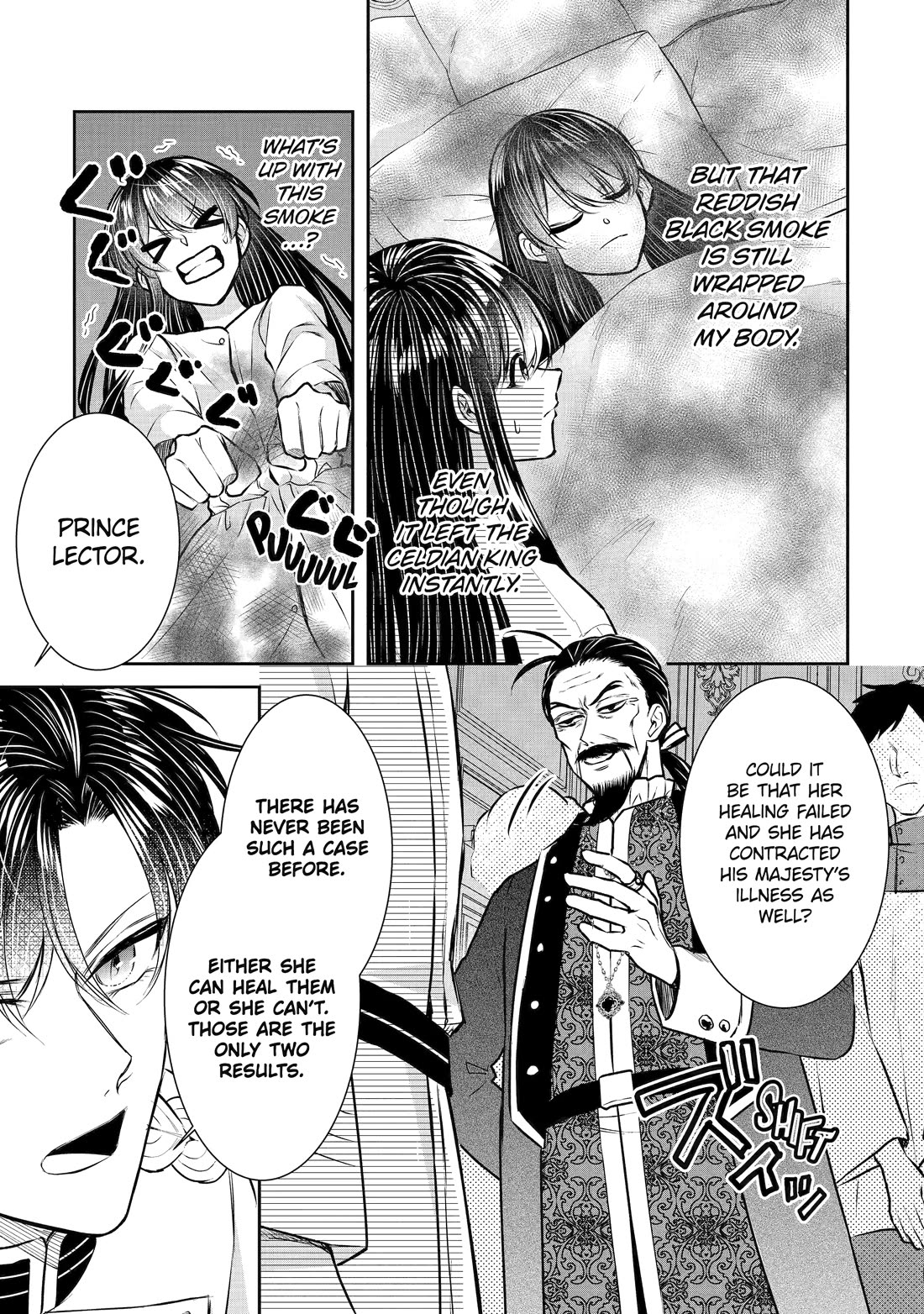 Seijo no Hazu ga, Douyara Nottoraremashita Chapter 30 page 5 - Chapter 30