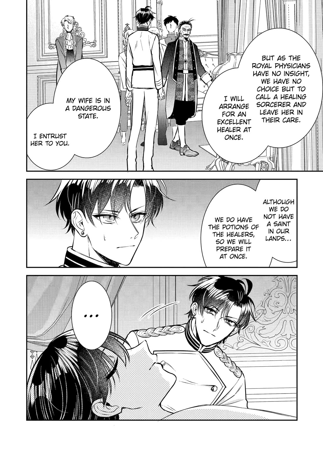 Seijo no Hazu ga, Douyara Nottoraremashita Chapter 30 page 6 - Chapter 30
