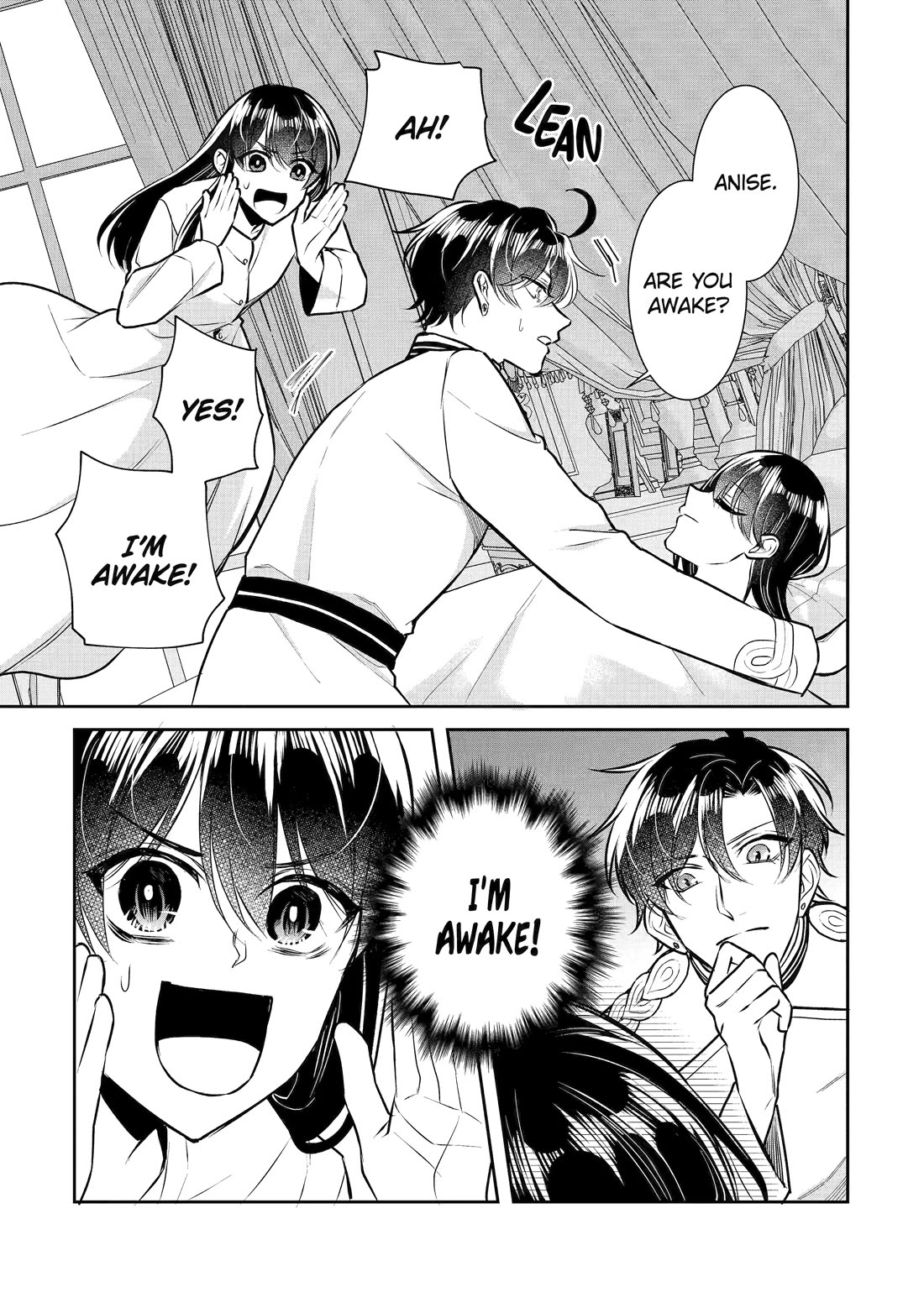 Seijo no Hazu ga, Douyara Nottoraremashita Chapter 30 page 9 - Chapter 30