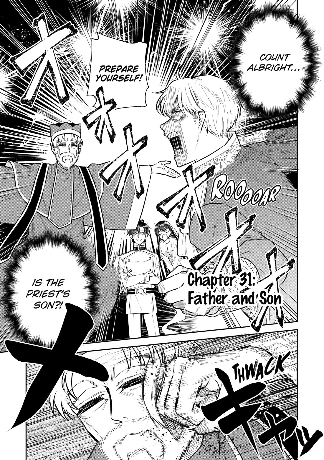 Seijo no Hazu ga, Douyara Nottoraremashita Chapter 31 page 1 - Chapter 31