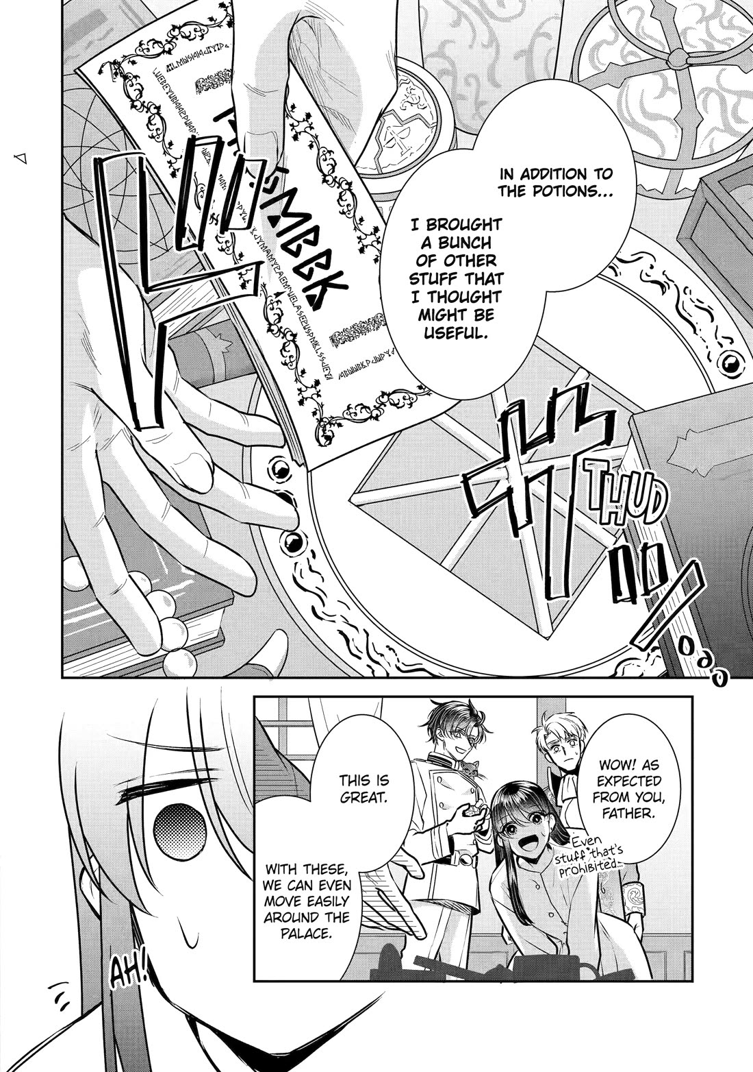 Seijo no Hazu ga, Douyara Nottoraremashita Chapter 31 page 12 - Chapter 31