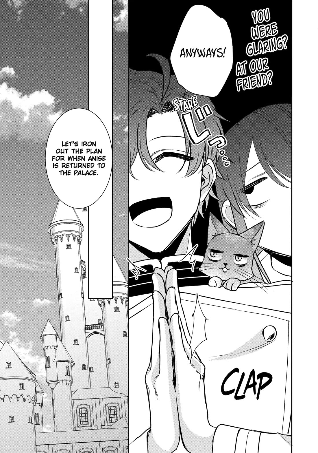 Seijo no Hazu ga, Douyara Nottoraremashita Chapter 31 page 17 - Chapter 31