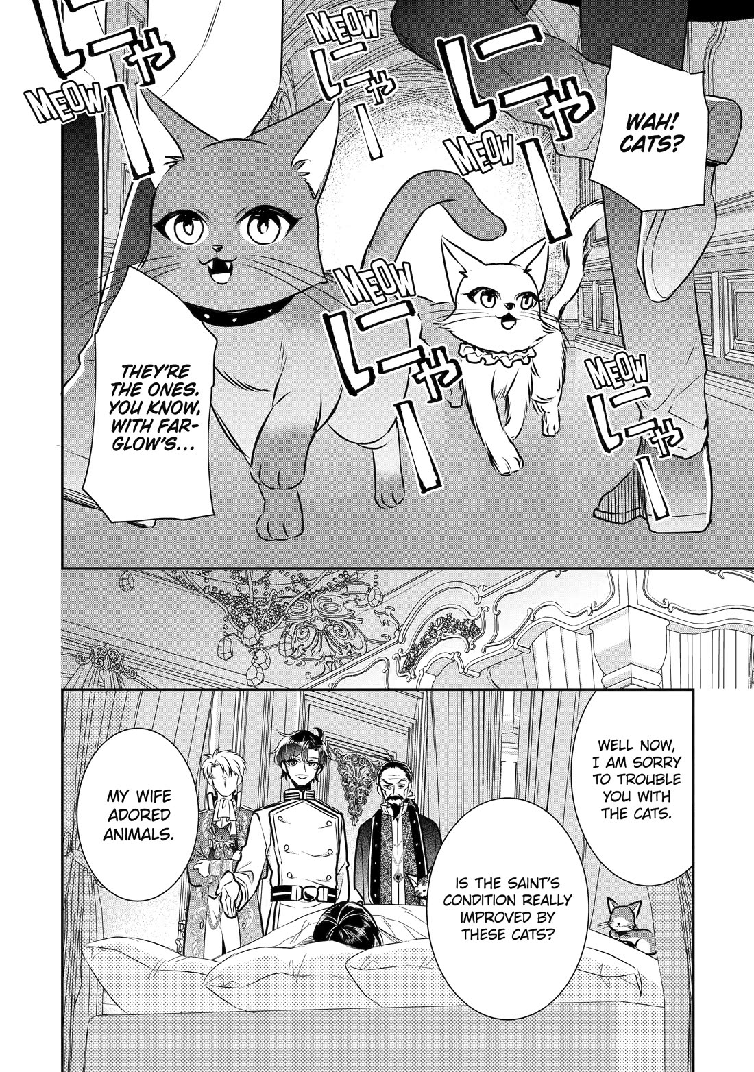 Seijo no Hazu ga, Douyara Nottoraremashita Chapter 31 page 18 - Chapter 31