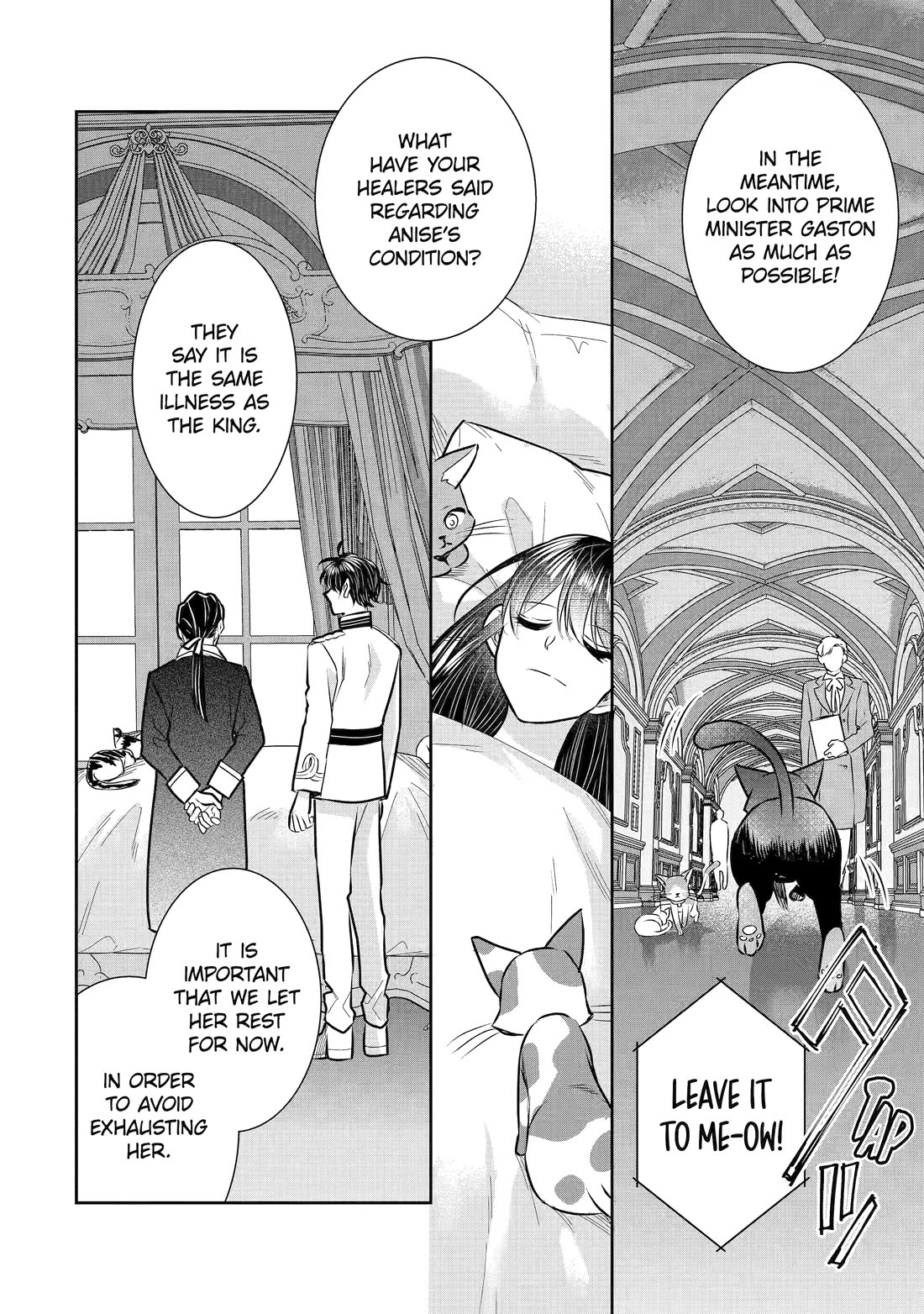 Seijo no Hazu ga, Douyara Nottoraremashita Chapter 31 page 20 - Chapter 31