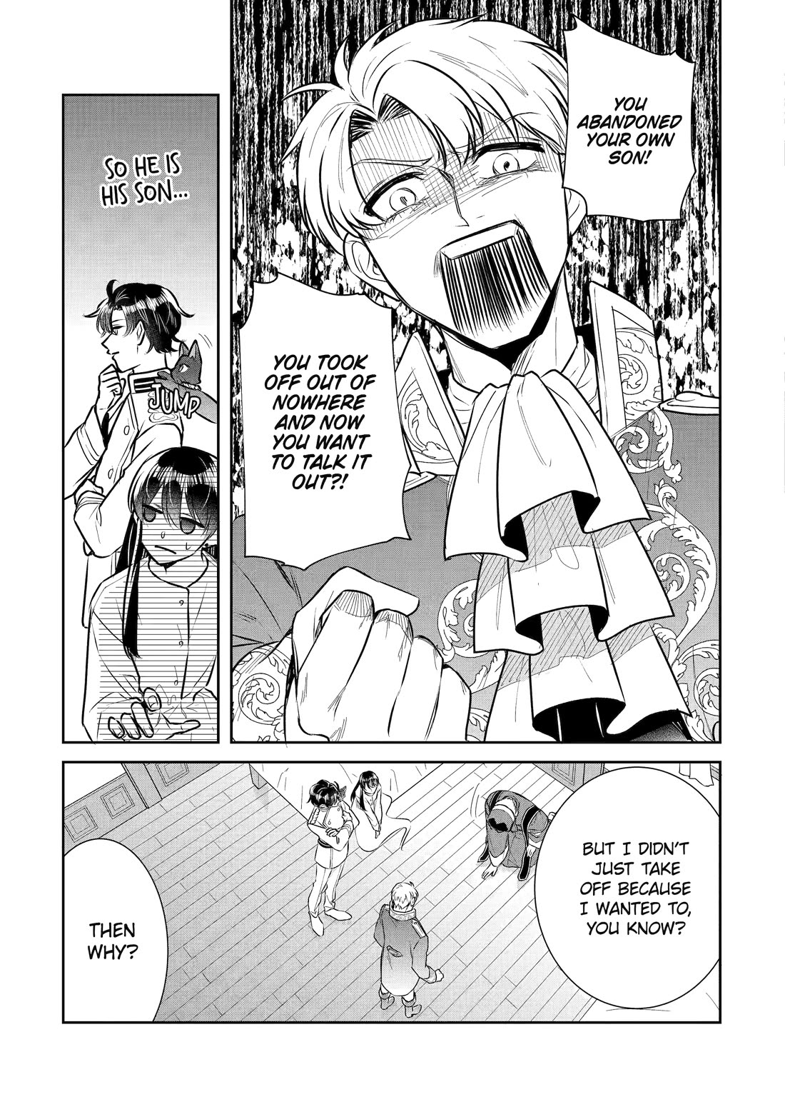 Seijo no Hazu ga, Douyara Nottoraremashita Chapter 31 page 3 - Chapter 31