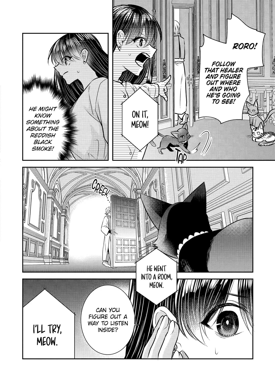 Seijo no Hazu ga, Douyara Nottoraremashita Chapter 31 page 30 - Chapter 31