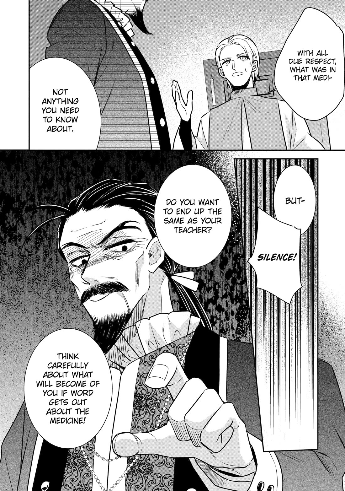 Seijo no Hazu ga, Douyara Nottoraremashita Chapter 31 page 32 - Chapter 31
