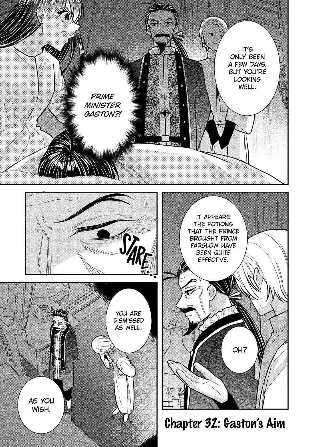 Seijo no Hazu ga, Douyara Nottoraremashita Chapter 32 page 1 - Chapter 32