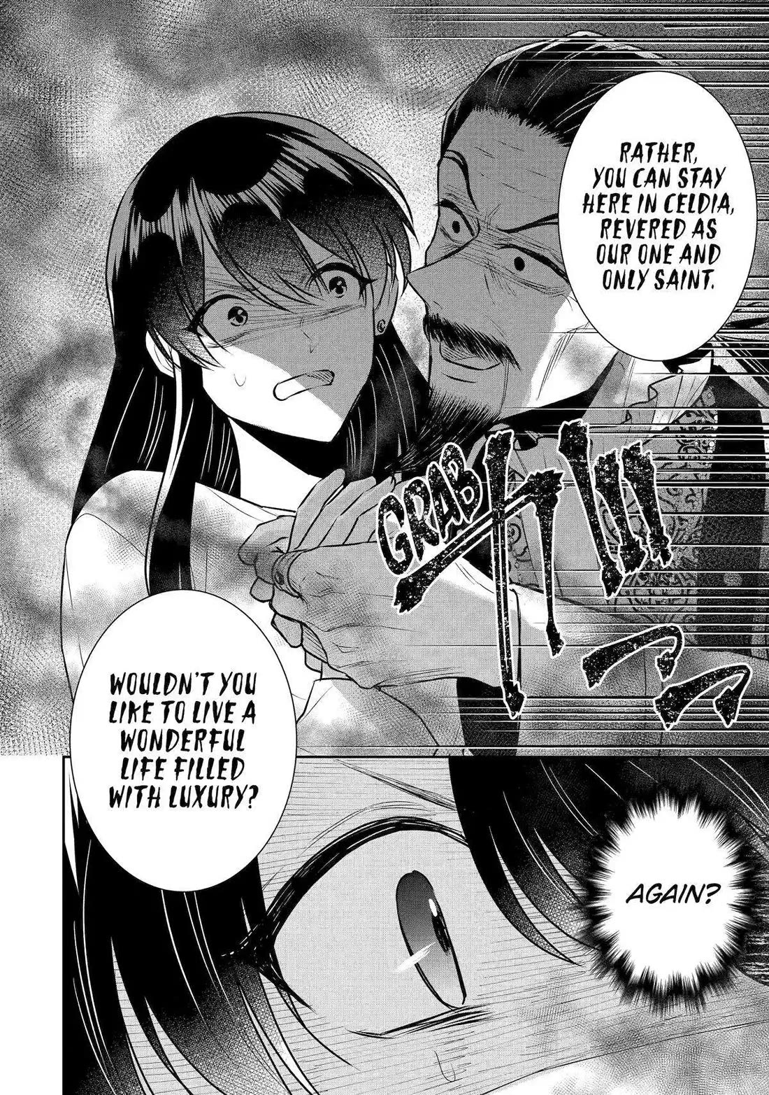 Seijo no Hazu ga, Douyara Nottoraremashita Chapter 32 page 10 - Chapter 32