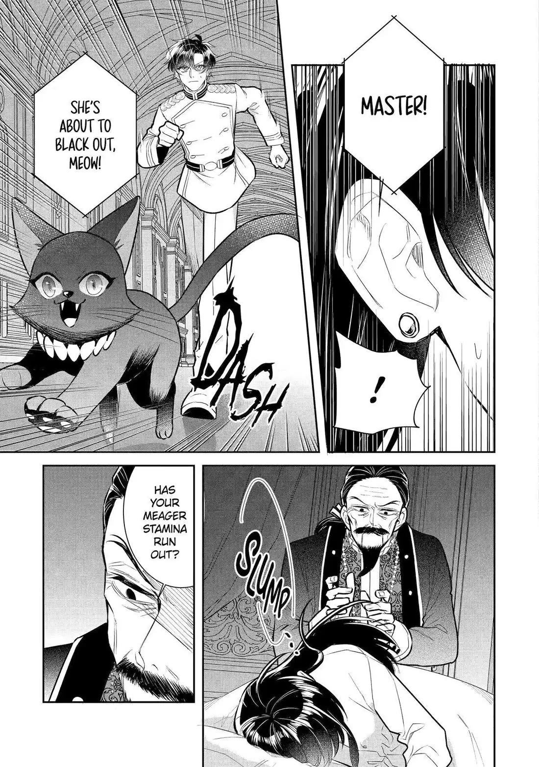 Seijo no Hazu ga, Douyara Nottoraremashita Chapter 32 page 11 - Chapter 32