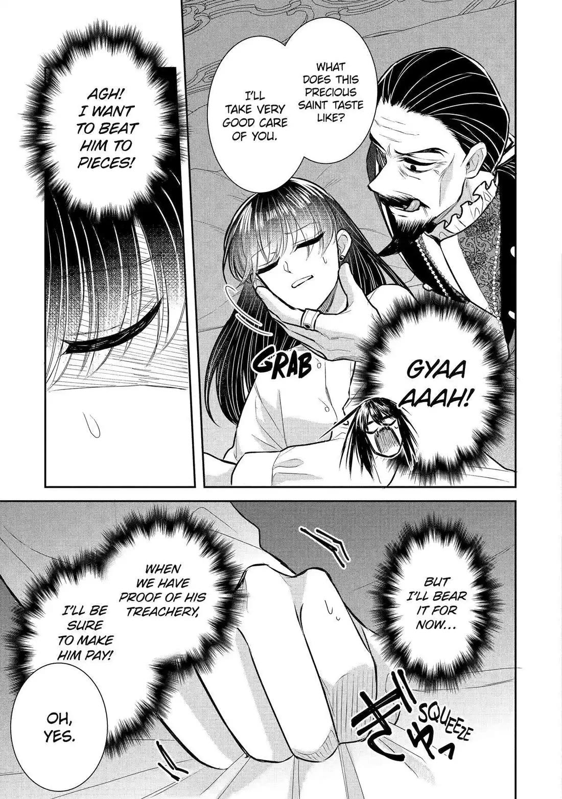 Seijo no Hazu ga, Douyara Nottoraremashita Chapter 32 page 13 - Chapter 32