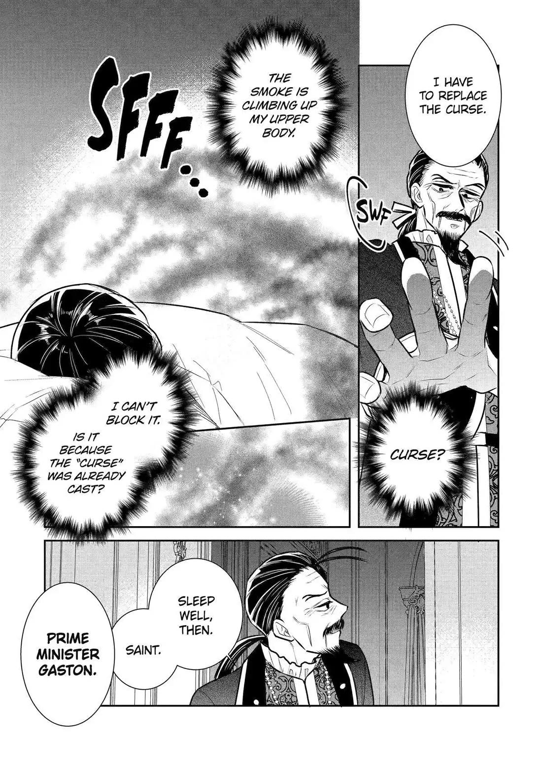 Seijo no Hazu ga, Douyara Nottoraremashita Chapter 32 page 14 - Chapter 32