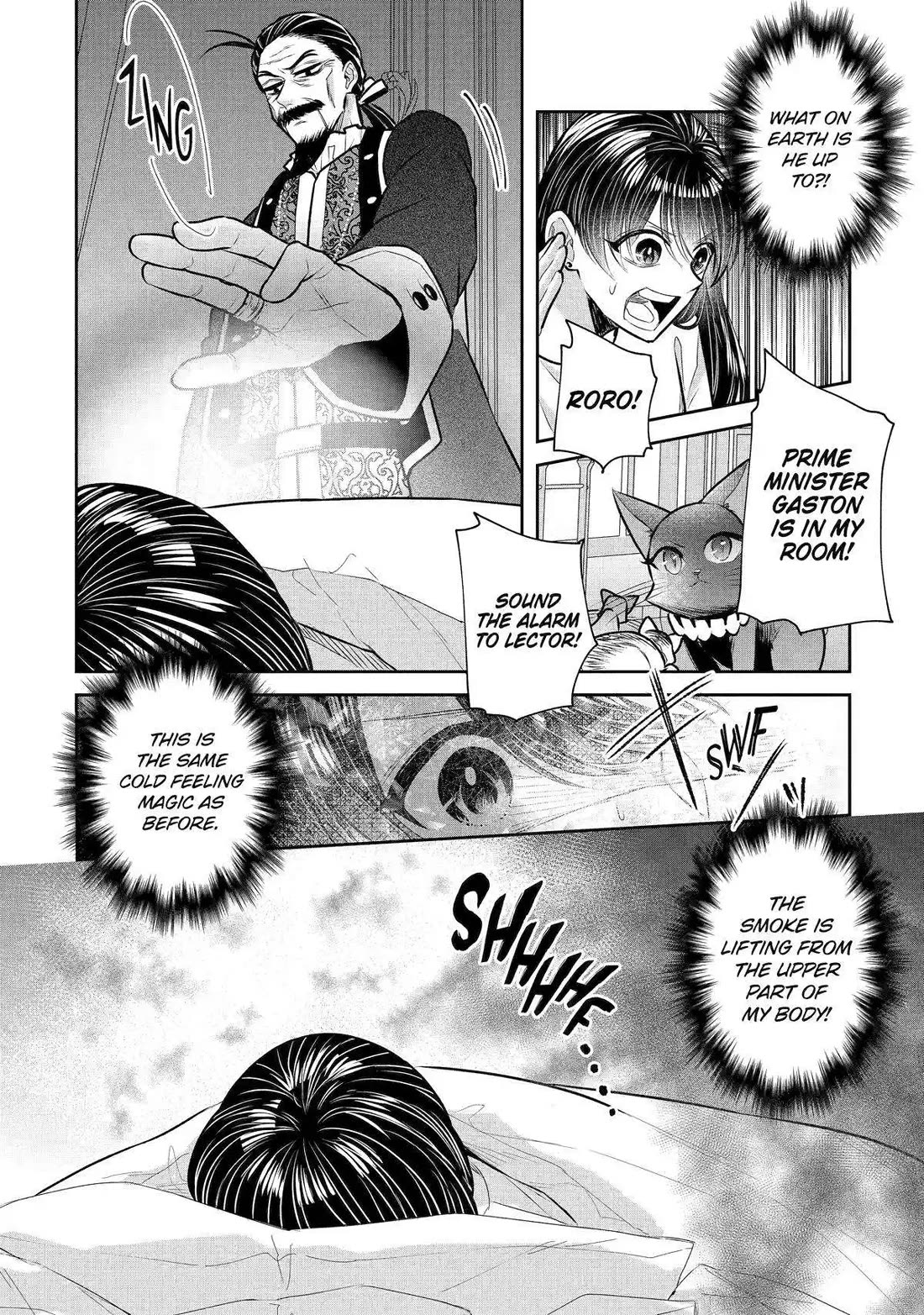 Seijo no Hazu ga, Douyara Nottoraremashita Chapter 32 page 2 - Chapter 32