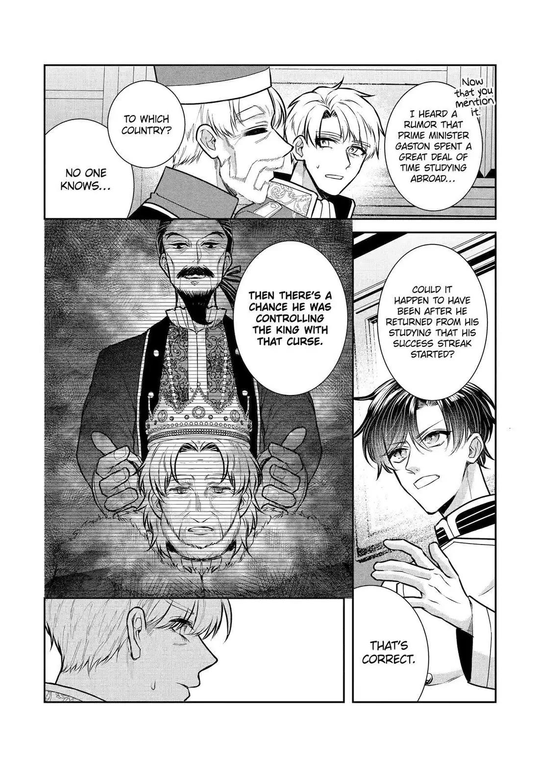 Seijo no Hazu ga, Douyara Nottoraremashita Chapter 32 page 20 - Chapter 32