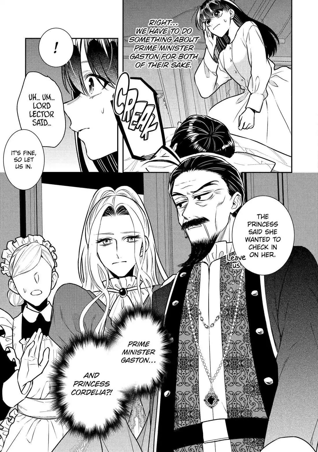 Seijo no Hazu ga, Douyara Nottoraremashita Chapter 32 page 25 - Chapter 32