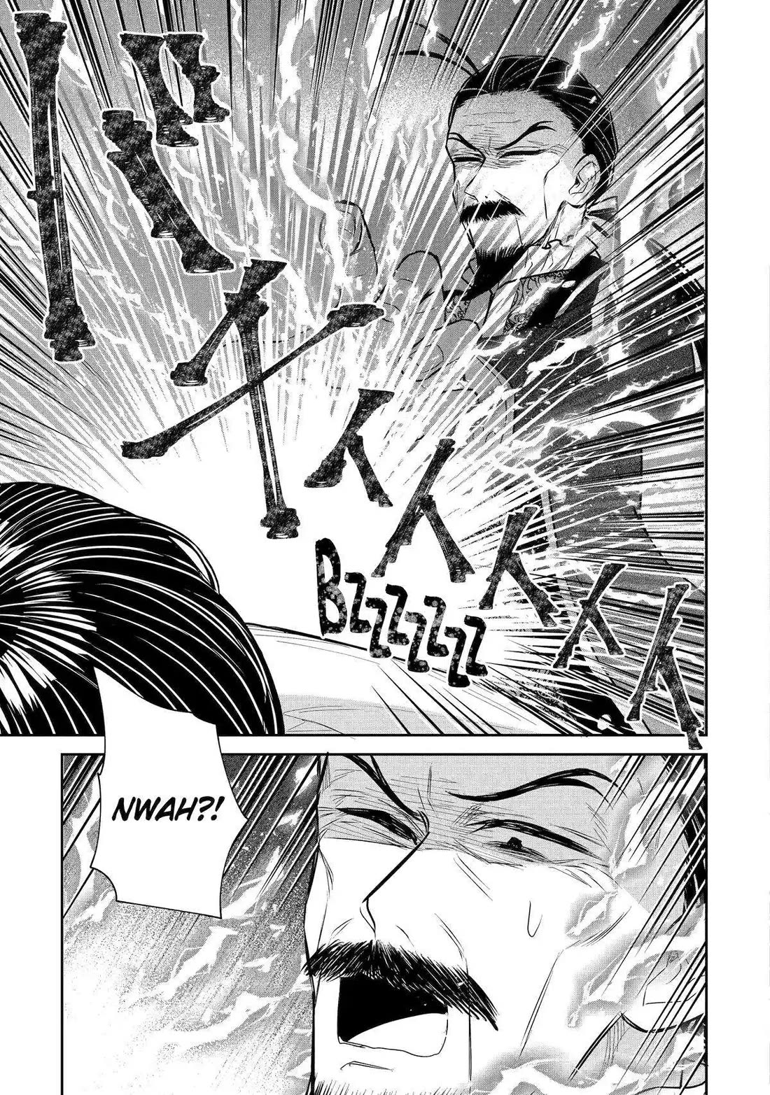 Seijo no Hazu ga, Douyara Nottoraremashita Chapter 32 page 29 - Chapter 32