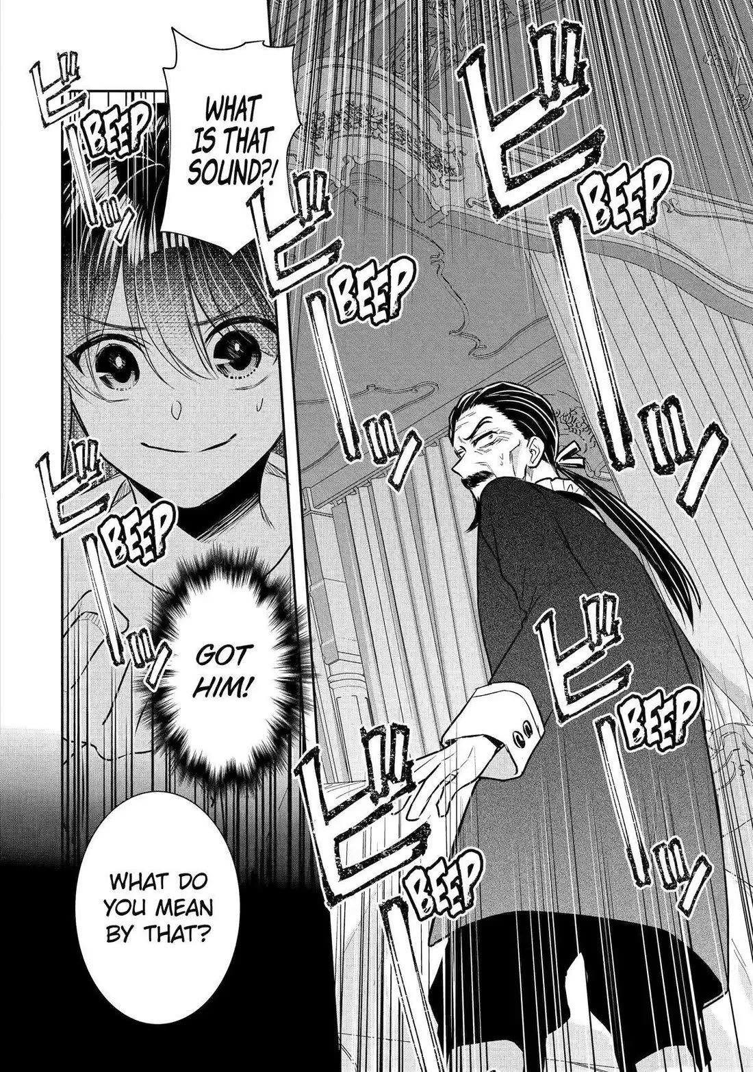 Seijo no Hazu ga, Douyara Nottoraremashita Chapter 32 page 30 - Chapter 32